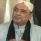 asif zardari