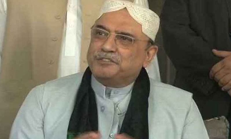 asif zardari
