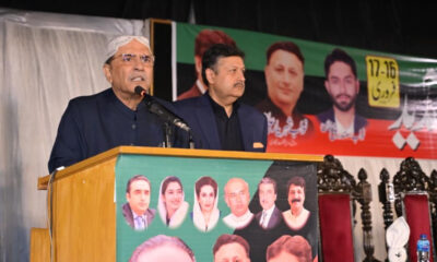 asif-zardari