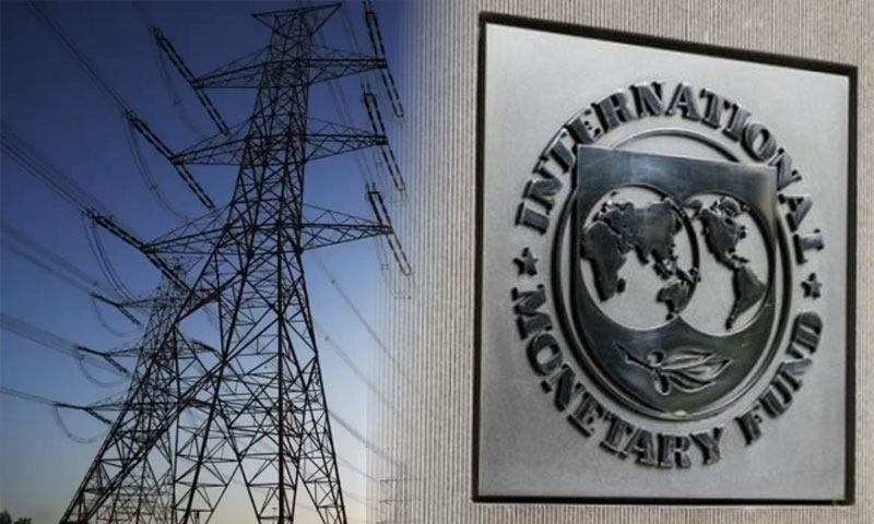 imf statement about electricity