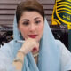 maryam-nawaz