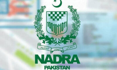 nadra