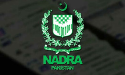 nadra
