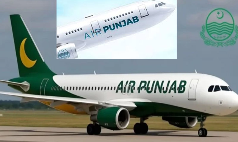 punjab airlines