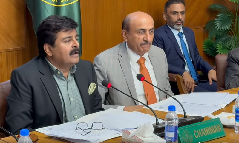 sindh education department