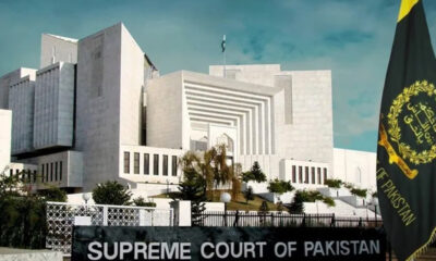supreme-court