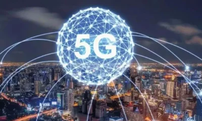 5g