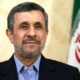 Ahmadinejad