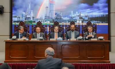 Annual General Meeting of Fauji Fertilizers Company (FFC)