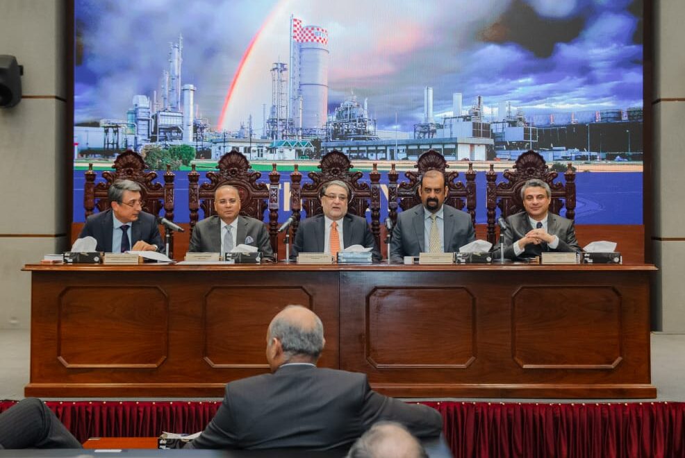 Annual General Meeting of Fauji Fertilizers Company (FFC)