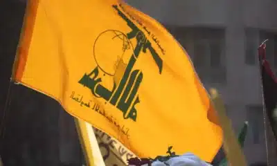 Hizbullah-flag