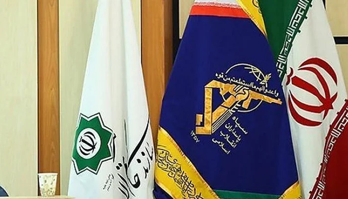 IRGC