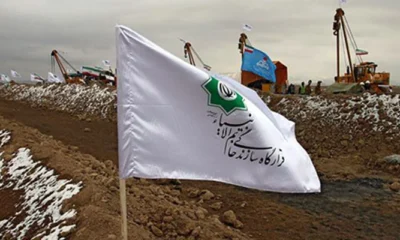 Khatam al-Anbiya Headquarters