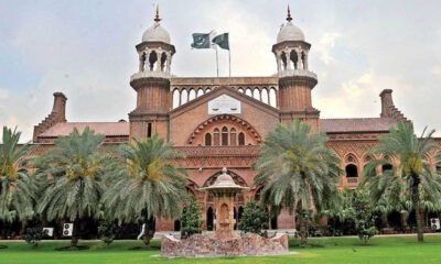 Lahore-High-Court