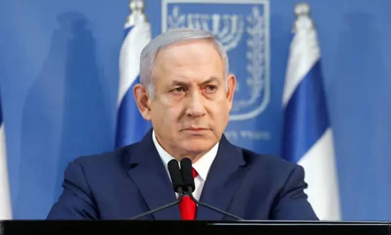 Netanyahu