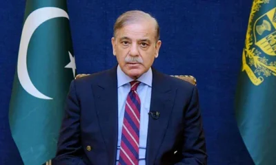 PM-Shehbaz-Sharif