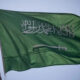 Saudi flag