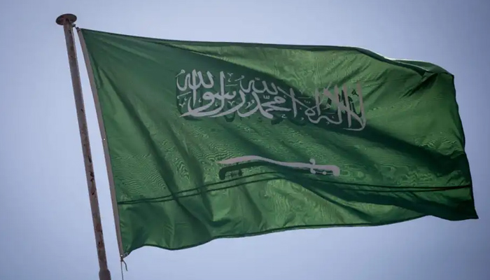 Saudi flag