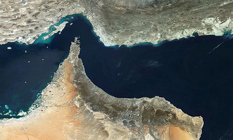 Strait of Hormuz
