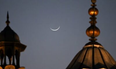 eid-moon