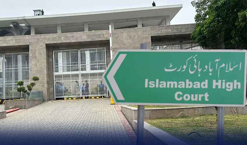 islamabad-high-court