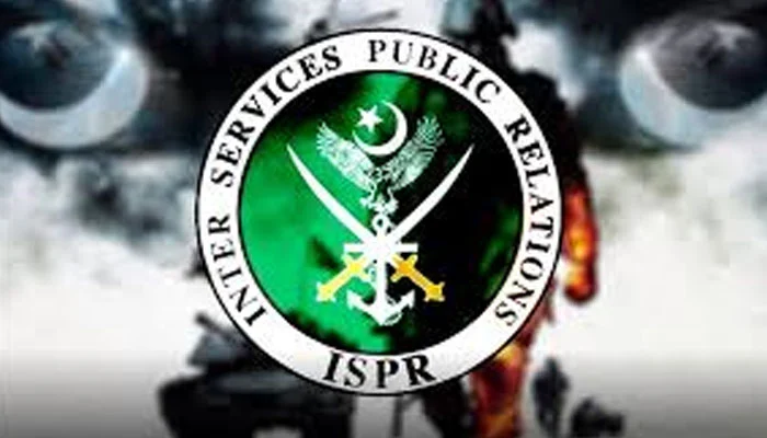 ispr