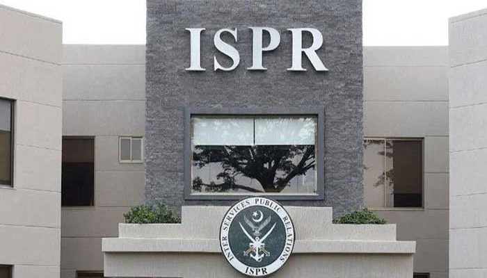 _ispr