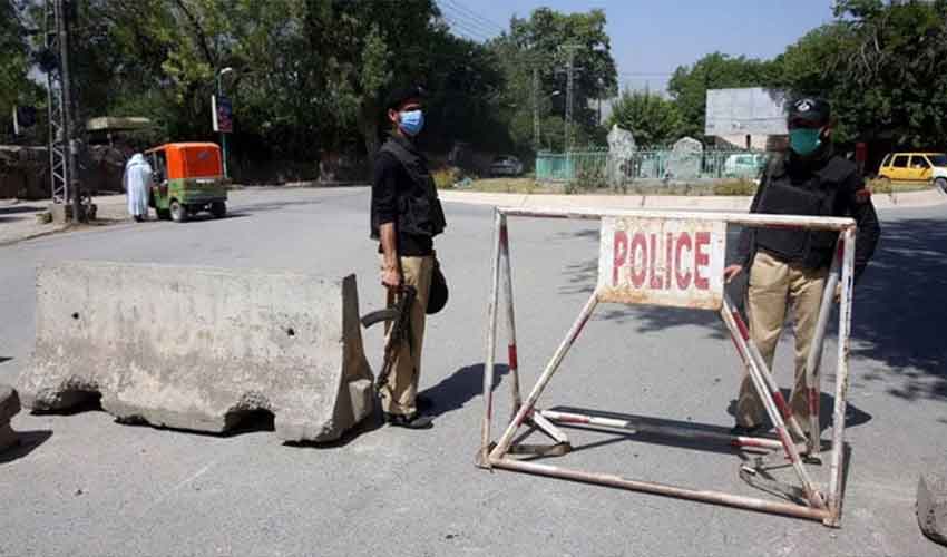 khyber-pakhtunkhwa-police