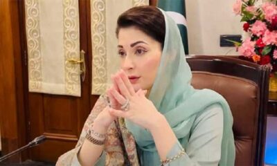maryam-nawaz
