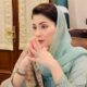 maryam-nawaz