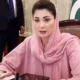 maryam nawaz