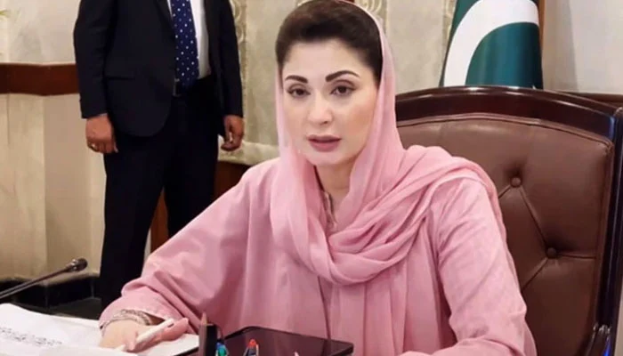 maryam nawaz