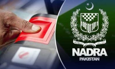 nadra