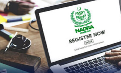 nadra
