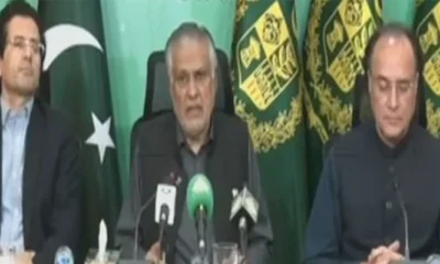 pakistani Minister petroleum and ishaq dar