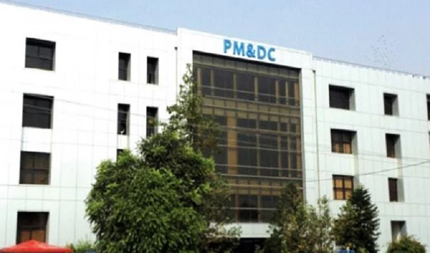 pmdc