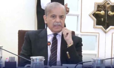prime-minister-shehbaz-sharif