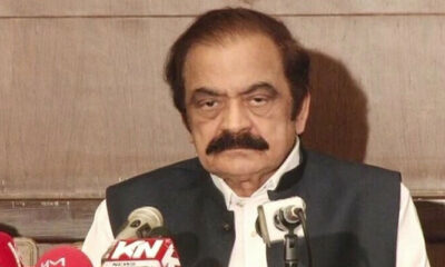 rana sanaullah