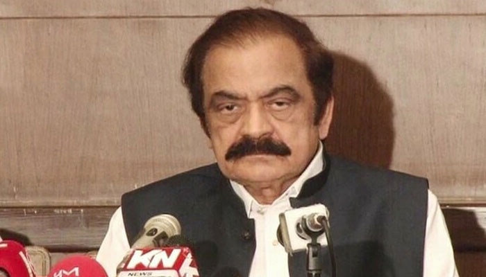 rana sanaullah
