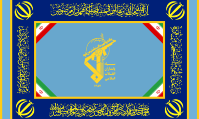 revolutionary-guards