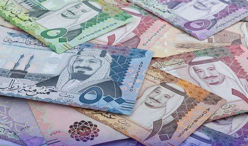 saudi-riyal