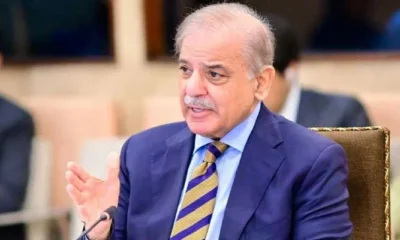 shehbaz sharif