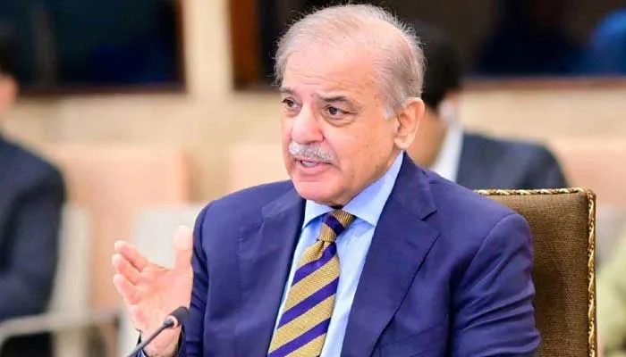 shehbaz sharif