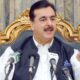 Chairman-Senate-Syed-Yousaf-Raza-Gilani