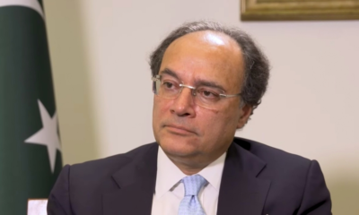 Federal-Finance-Minister