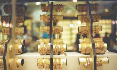 Gold prices increased
