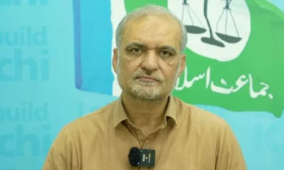 Hafiz Naeem Ul Rehman