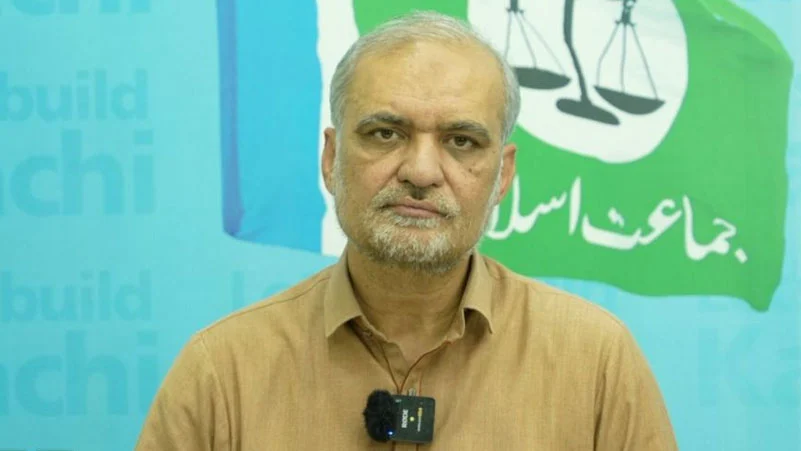 Hafiz Naeem Ul Rehman