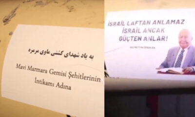 IRAN MISSILES STATEMENT