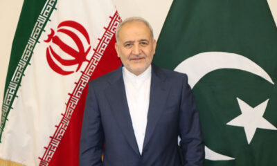 Iranian ambassador